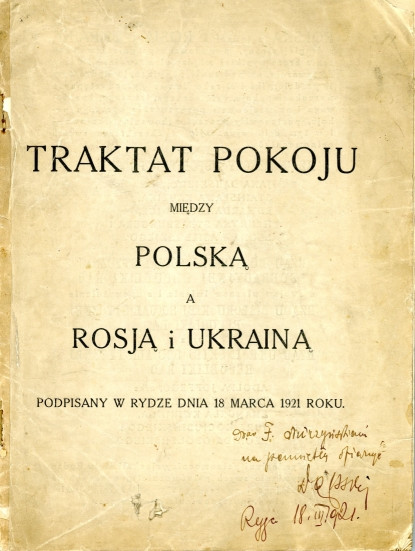 Fotokopia Traktatu Ryskiego